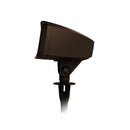 Klipsch PRO-500T-LS landscape satellite