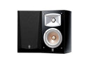Yamaha NS-333 Bookshelf Speaker