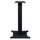 PSB SST-24 B600 Speaker Stands