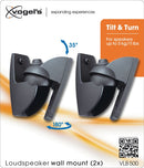 Vogels VLB 500 Speaker Wall Mount (2x)
